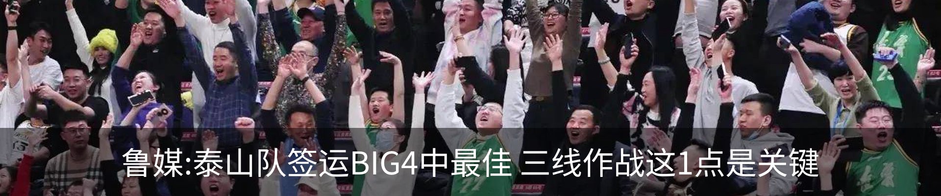 行业资讯